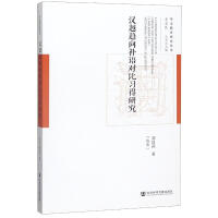 �hԽڅ���a(b��)�Z������(x��)���о�