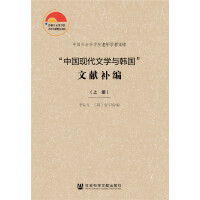 ���Ї��F(xi��n)���ČW(xu��)�c�n�����īI(xi��n)�a(b��)��