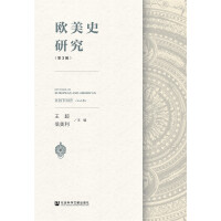 �W��ʷ�о�