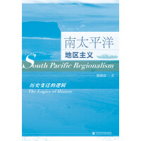 ��̫ƽ��؅^(q��)���x