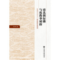 �ϱ��������c�U���³�̽