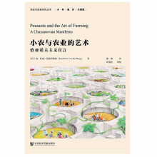 С�r(n��ng)�c�r(n��ng)�I(y��)��ˇ�g