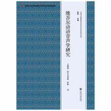 �S�᠖�Z(y��)�Z(y��)���W(xu��)�о�