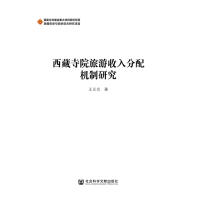 ������Ժ�����������C(j��)���о�