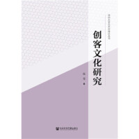 ��(chu��ng)���Ļ��о�