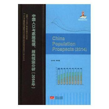 �Ї�(gu��)�˿��c��ͥҎ(gu��)ģ���Y(ji��)��(g��u)�A(y��)�y(c��)����