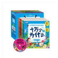 �Ї���������֪����ʮ�f����ʲô