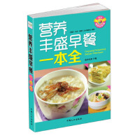 �I�B(y��ng)�Sʢ���һ��ȫ