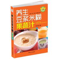 �B(y��ng)����?ji��){�׺�����֭