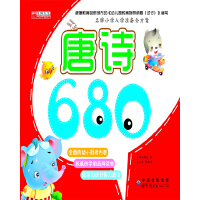 ��Ԋ(sh��)680