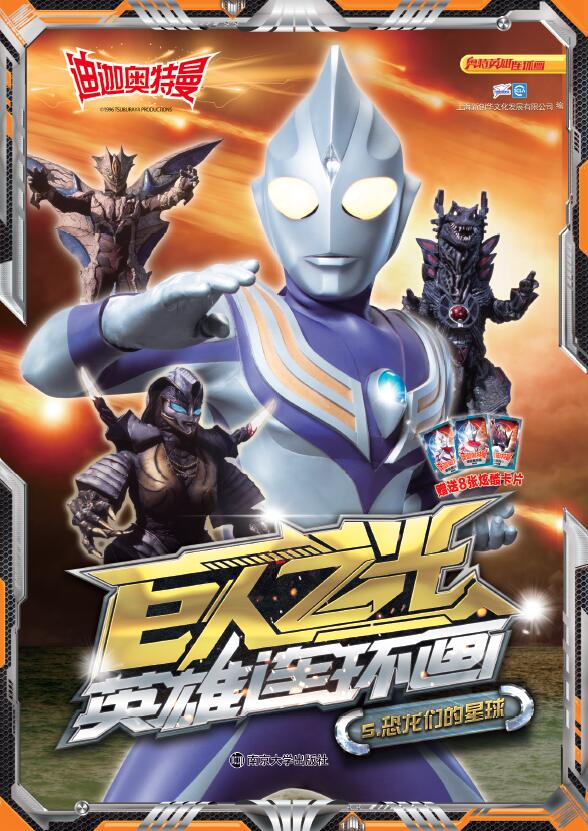 ���ȊW����������֮�⡤Ӣ���B�h(hu��n)��5.������������