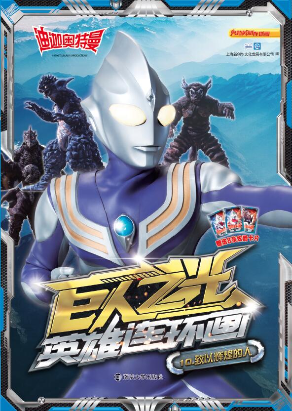 ���ȊW����������֮�⡤Ӣ���B�h(hu��n)��10.���Թ��x����