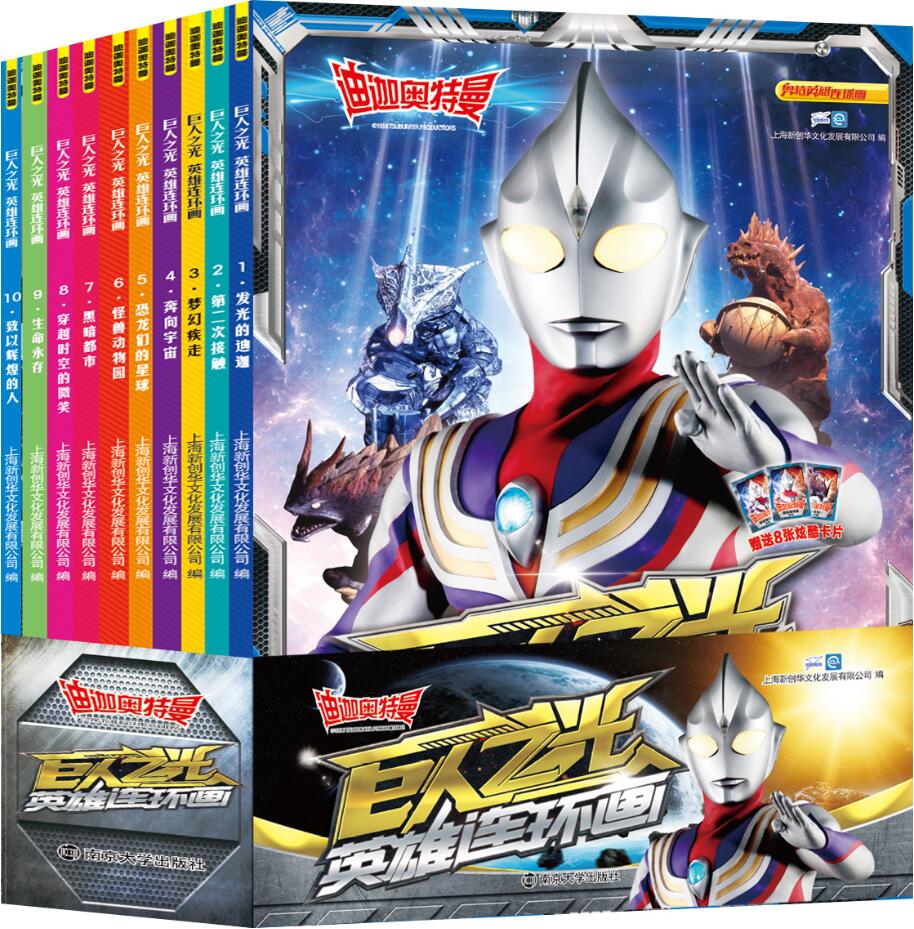 ���ȊW����������֮�⡤Ӣ���B�h(hu��n)��