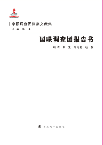 ��(li��n)�{(di��o)��F(tu��n)��(b��o)���