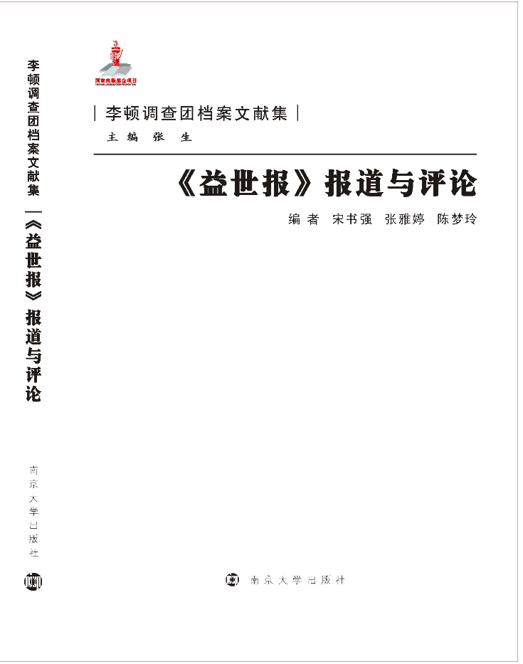 �������󡷈���c�uՓ