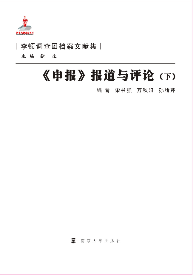 �����(b��o)����(b��o)���c�u(p��ng)Փ���£�