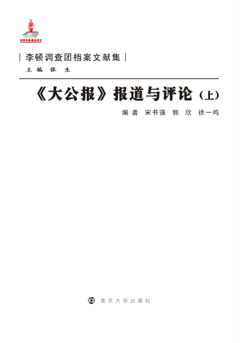 ���󹫈�(b��o)����(b��o)���c�u(p��ng)Փ���ϣ�