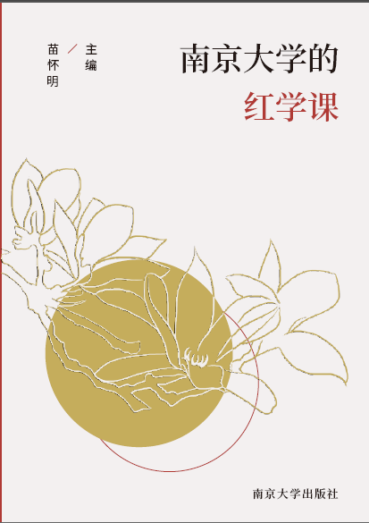 �Ͼ���W(xu��)�ļt�W(xu��)�n