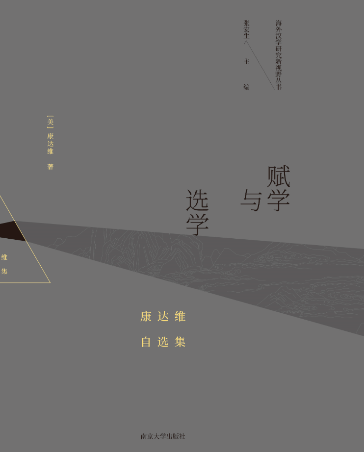 �x�W(xu��)�c�x�W(xu��)�����_(d��)�S���x��