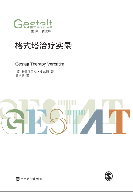 ��ʽ���ί���(sh��)�