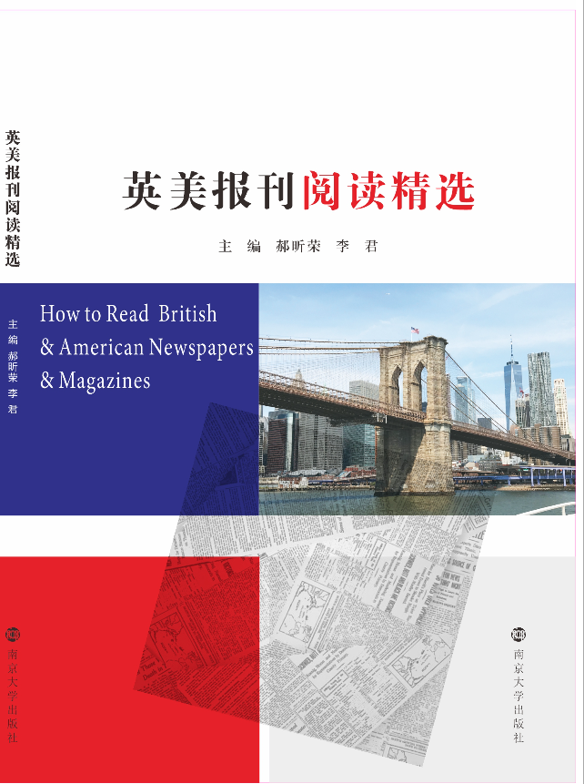 Ӣ������x���x