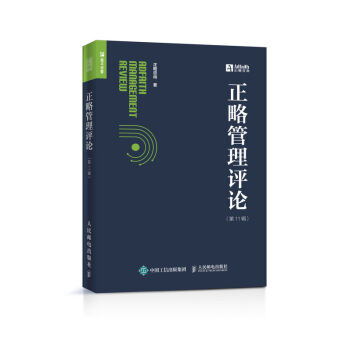 ���Թ����uՓ����11݋��