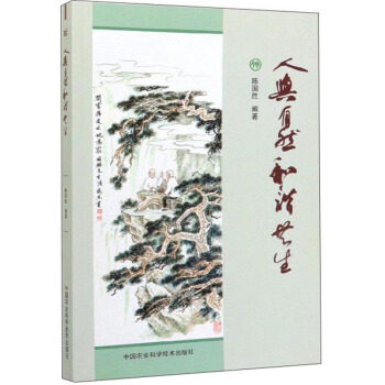 ���c��Ȼ���C����