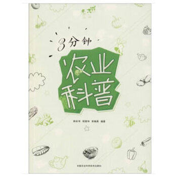 3����r�I(y��)����