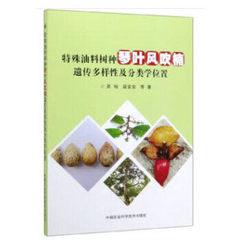 �������Ϙ�(sh��)�N���~�L(f��ng)����z�������Լ����(l��i)�W(xu��)λ��