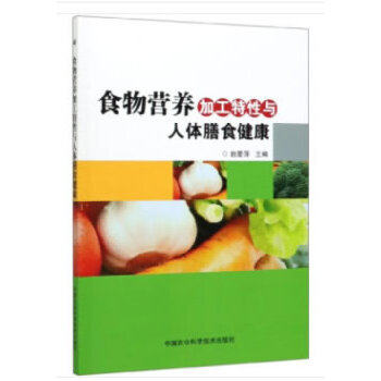 ʳ��I�B(y��ng)�ӹ������c���w��ʳ����