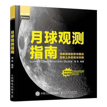 �����^�y(c��)ָ��