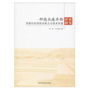 �Nֲ�I(y��)�U�����YԴ�����ü��g(sh��)ģʽ�c���g(sh��)�rֵ�u���о�