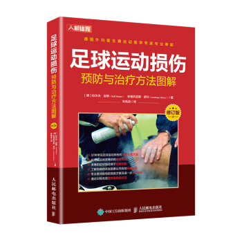 �����\(y��n)��(d��ng)�p���A(y��)���c�ί������D�⣨��ӆ�棩