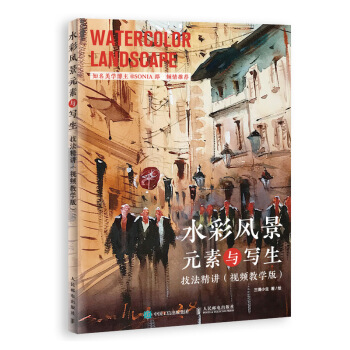 ˮ���L(f��ng)��Ԫ���c��(xi��)���������v ҕ�l�̌W(xu��)��