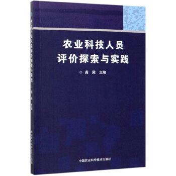 �r(n��ng)�I(y��)�Ƽ��ˆT�u(p��ng)�r(ji��)̽���c��(sh��)�`