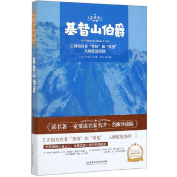 �����ČW���� �������g���������x�桪������ɽ����