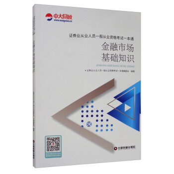 �Cȯ�I(y��)�ĘI(y��)�ˆTһ��ĘI(y��)�Y��ԇһ��ͨ���������Ј����A֪�R