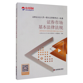 �Cȯ�I(y��)�ĘI(y��)�ˆTһ��ĘI(y��)�Y��ԇһ��ͨ�����Cȯ�Ј�(ch��ng)�������ɷ�Ҏ(gu��)