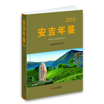 �������b2019