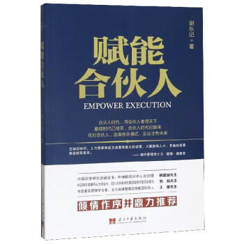 �x�ܺϻ���