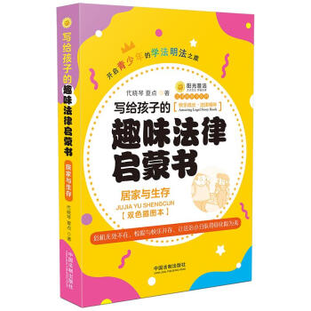 �����ɹ���ϵ�С����o���ӵ�Ȥζ���Ɇ��ɕ����Ӽ��c����