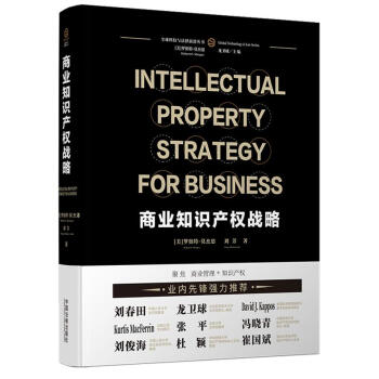 �̘I(y��)֪�R(sh��)�a(ch��n)��(qu��n)��(zh��n)��