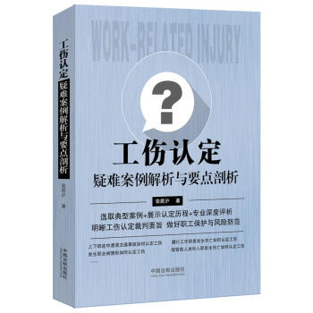 �����J(r��n)�����y���������cҪ�c(di��n)����