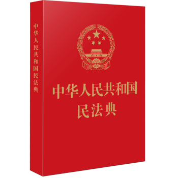 ���A���񹲺͇��񷨵䡾64�_�tƤ�C��