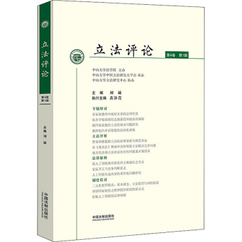 �����u(p��ng)Փ����4������1݋��