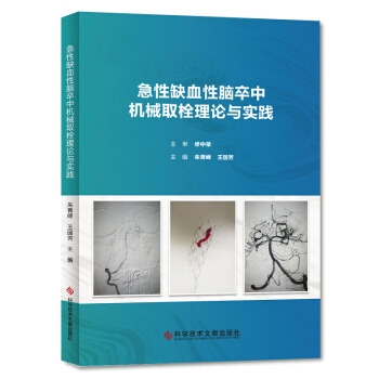 ����ȱѪ���X���ЙC(j��)еȡ˨��Փ�c��(sh��)�`