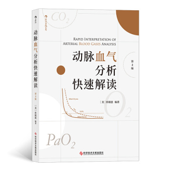 ���}Ѫ��������ٽ��x����2�棩