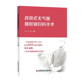 ����ʽ�o�⸹��ǻ�R�D�����g