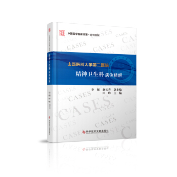 ɽ���t(y��)�ƴ�W(xu��)�ڶ��t(y��)Ժ�����l(w��i)���Ʋ�������