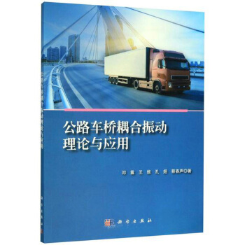 ��·܇��������(d��ng)��Փ�c��(y��ng)��